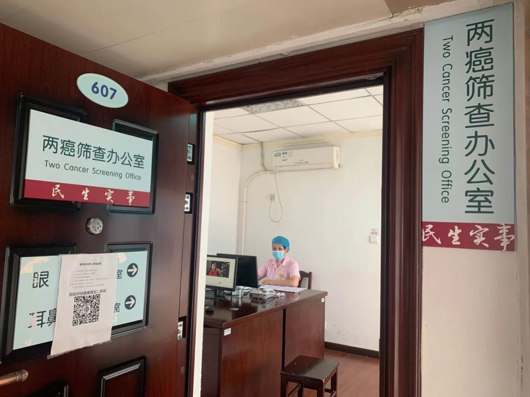 郑州大学第三附属医院门诊楼优化调整，更高效、更便捷