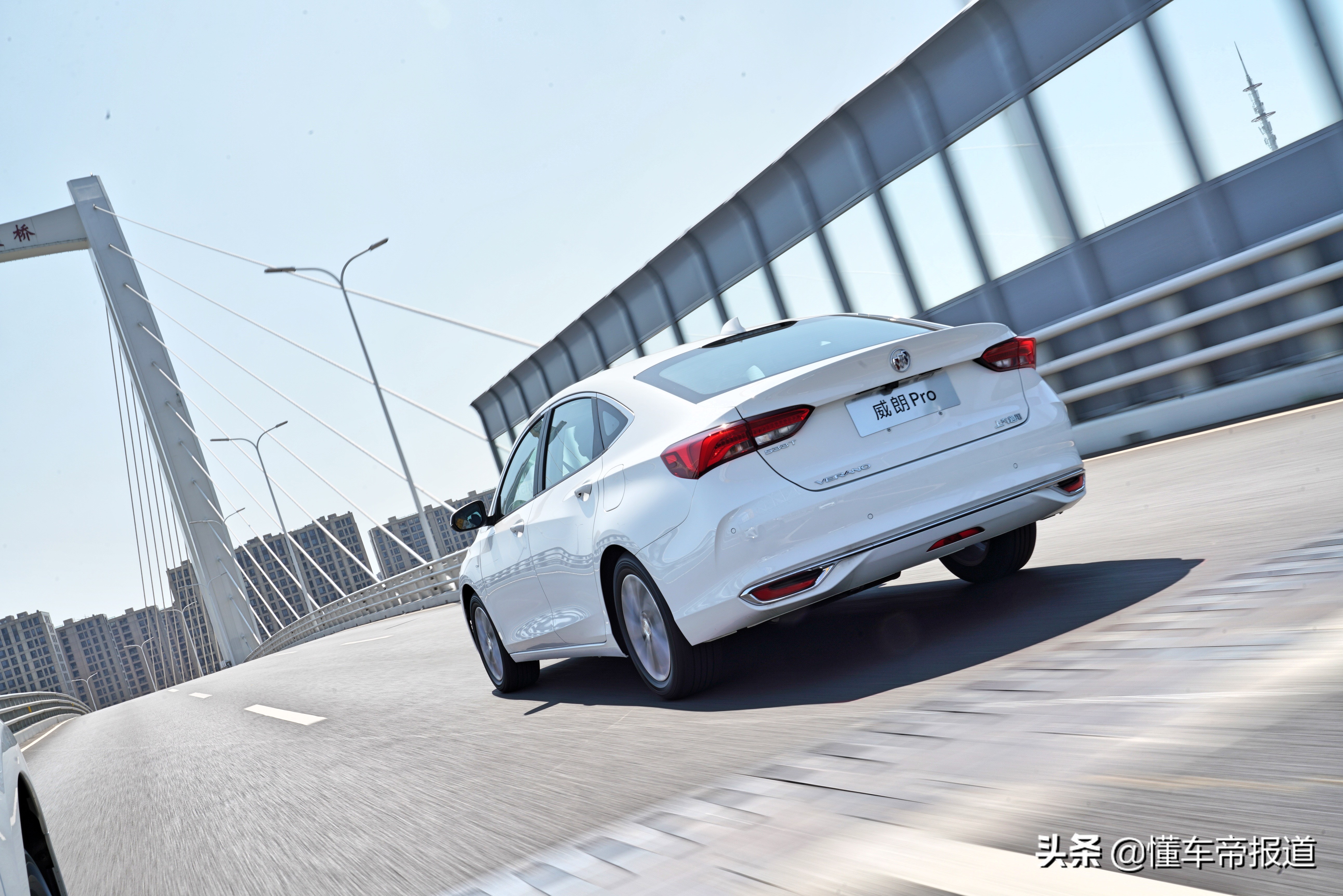 新车 </p><p>　　 不负Pro之名，试驾全新别克威朗Pro