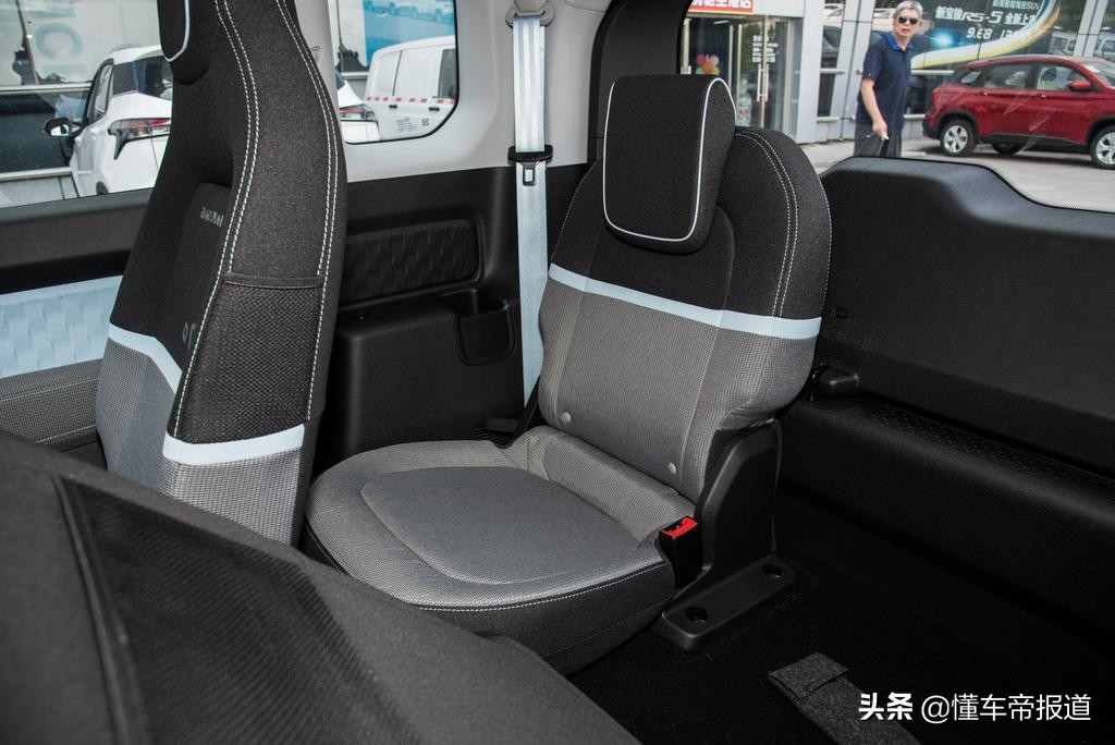 新车 | 新宝骏E300正式上市，售6.48-8.48万元，续航305公里