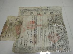 如何办理公证（附司法判决案例）