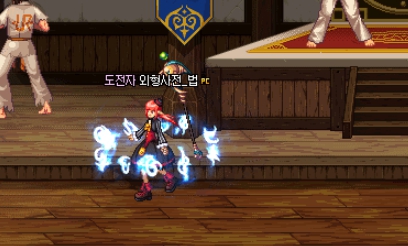 dnf战斗法师幻化武器推荐，地下城魔法师什么武器幻化好看
