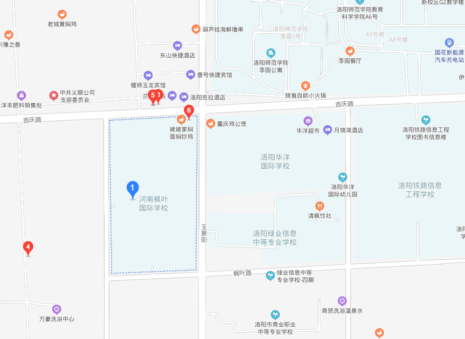 洛阳国际名校信息大汇总之——枫叶