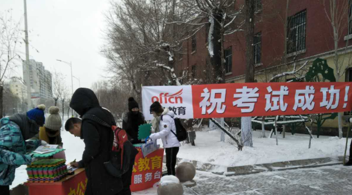 “公务员考试”分为国考和省考，二者有什么区别，过来人说出实情