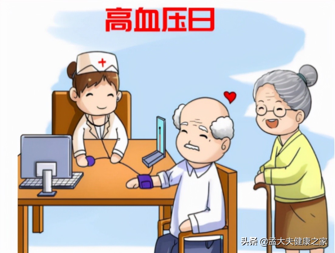高血压患者，有5种“升压”食物要忌口，那么平时该如何预防？