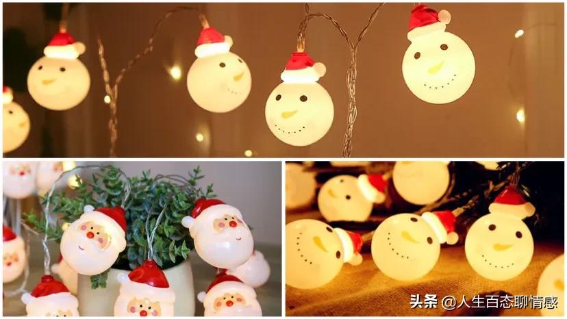 平安夜送爱人什么礼物好（平安夜各种暖心话送朋友）
