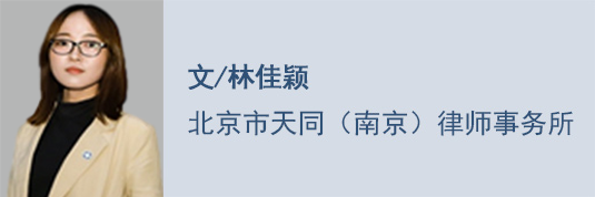 星，启于天同而盛天同｜天同文化