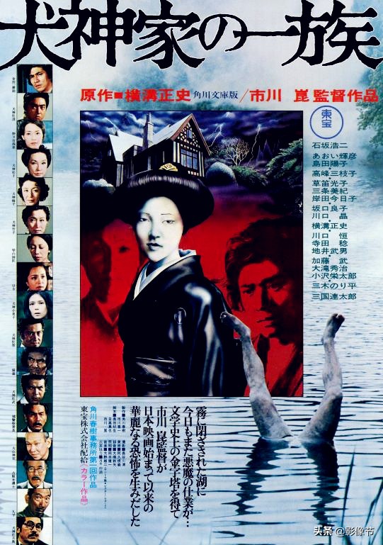 为什么日本电影《人证》在中国的人气不及《追捕》？