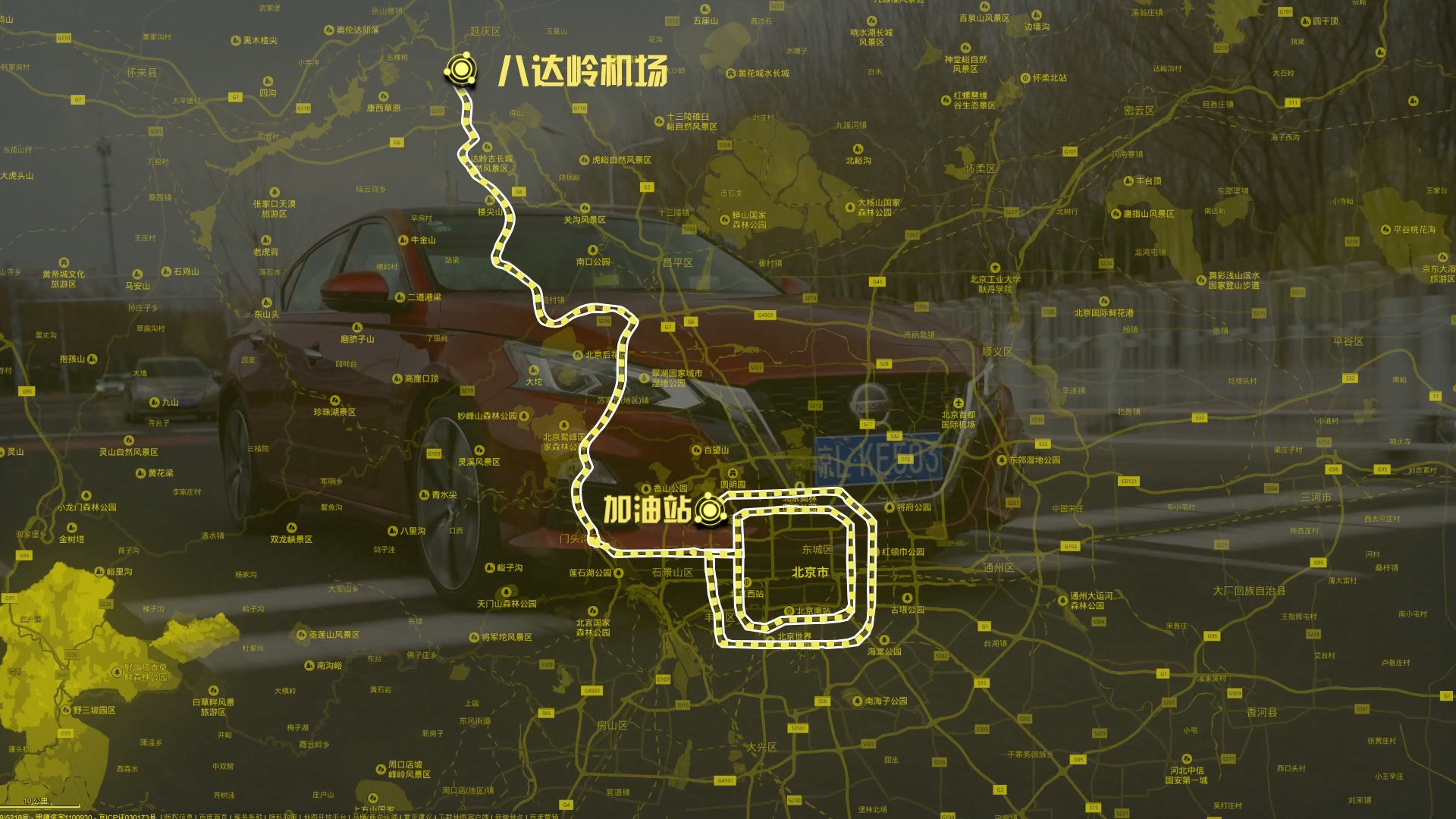 一石二鸟，测试东风日产天籁2.0T XV 智尊版