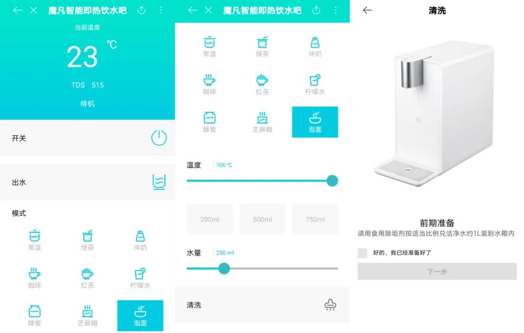 万字长文剖析小米智能家居入门及生态链品牌盘点