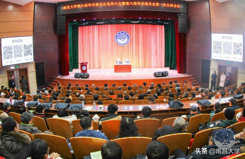 我们的2019 | 走进食品、新传、旅游、理学、软件、护理、儿科医学院和发规处、科技处