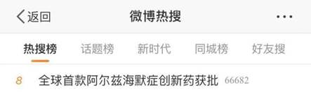 太低调！这所实力985，是我国重点建设的唯一一所综合性海洋大学