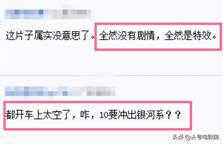 喊巨石强森“小兄弟”，范迪塞尔邀他回速激10，被嘲消费保罗沃克