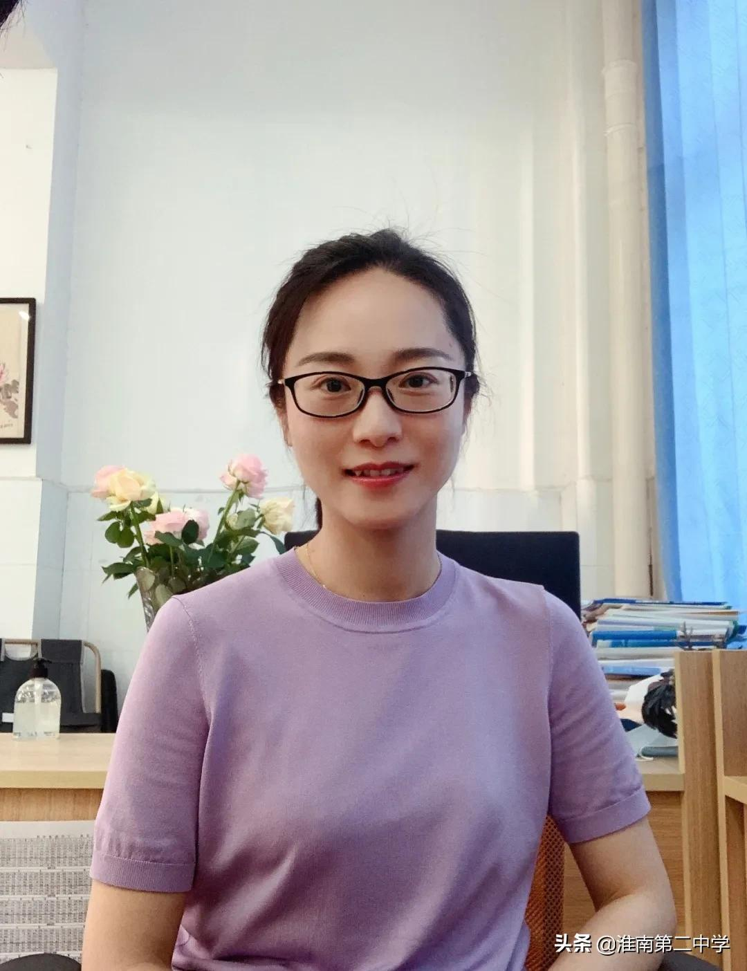 星光灿烂,征程万里:淮南二中2021届高三(3)班