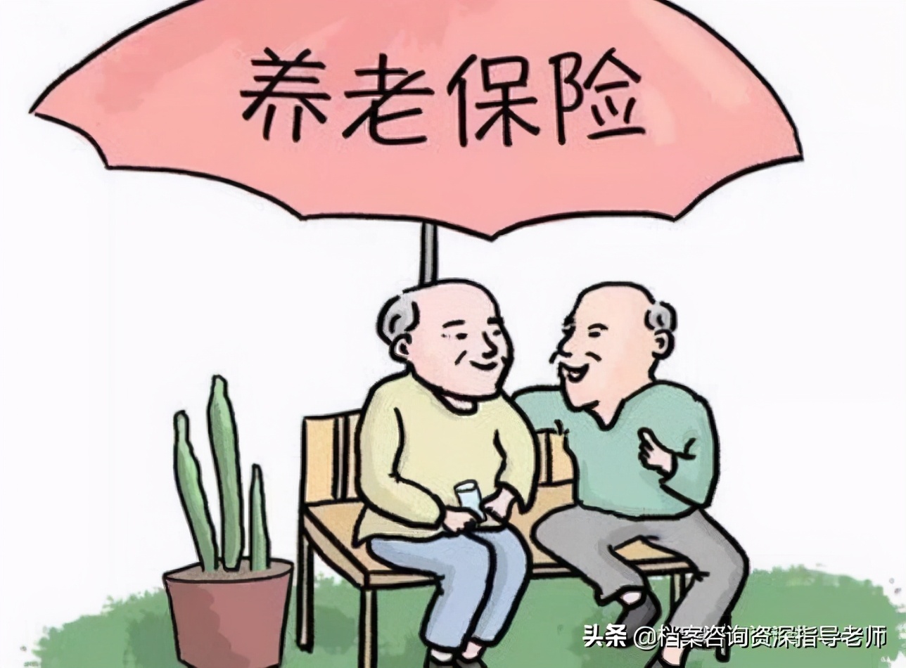 社保从哪年开始执行，企业职工缴纳社保前的工龄如何计算？