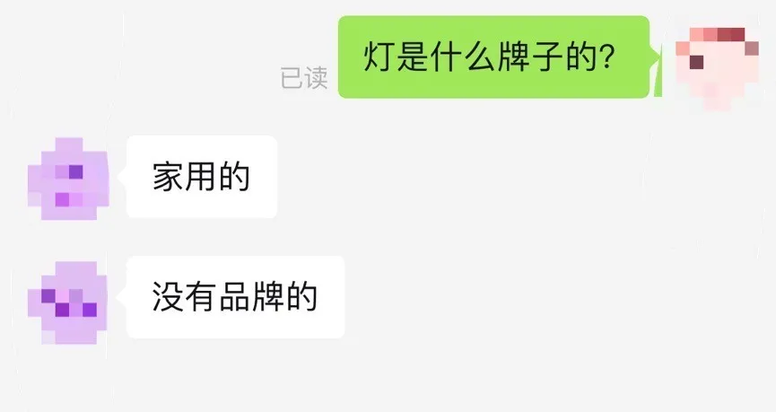 网购的蓝光灯治疗新生儿黄疸，真的靠谱吗？