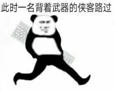 圣诞节男生喜欢的礼物（圣诞节送男生什么礼物比较好）