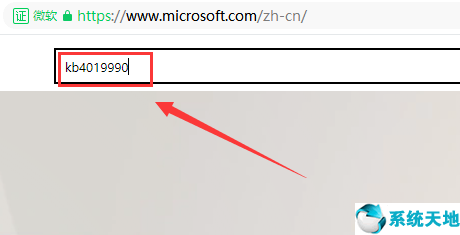 win7系统玩游戏提示缺少D3DCompiler_47.dll文件怎么办