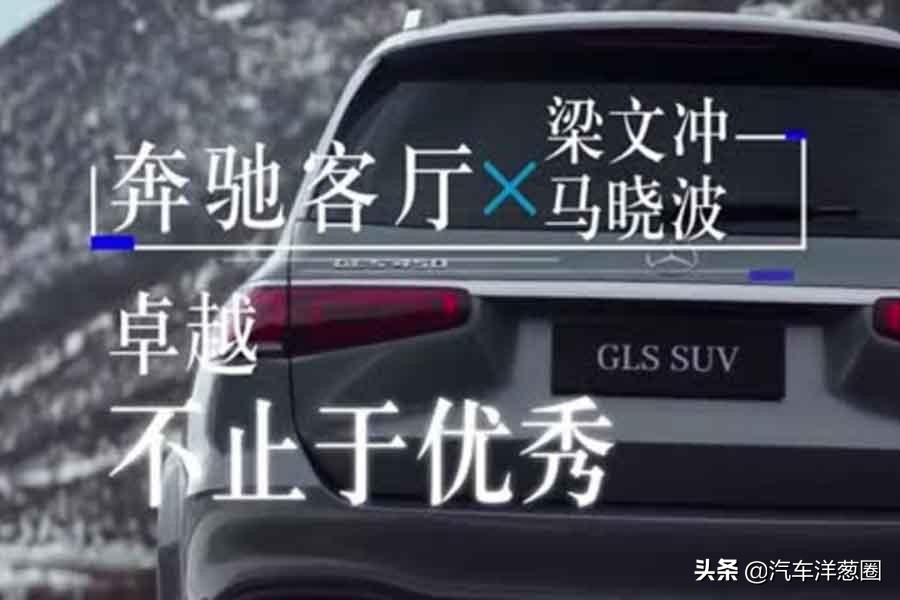 打高尔夫球应该开什么车(打高尔夫球应该开什么车好)