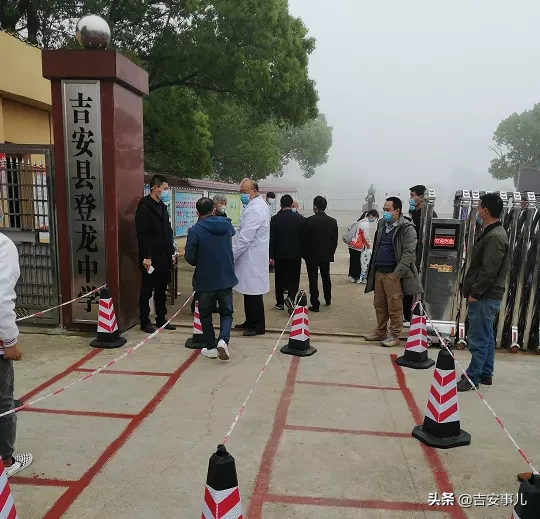 吉安县近万学子今日复学（多图）