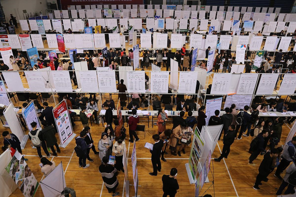 考研报考需慎重，这几个“重灾区”211高校，考试难度不输985高校