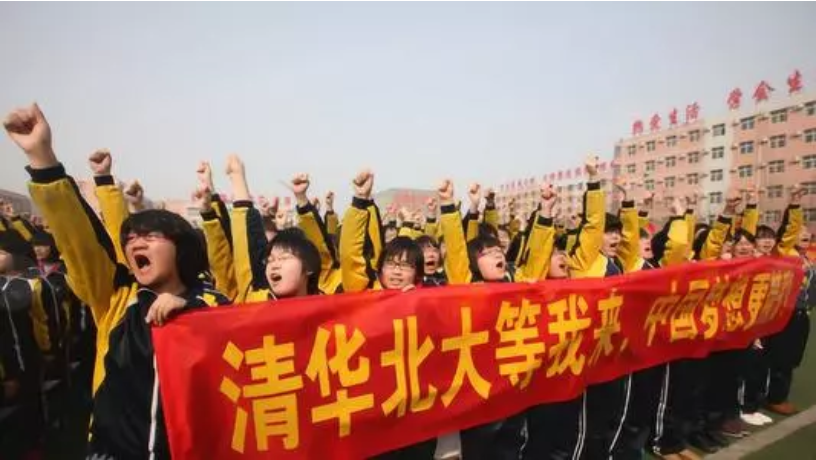 全国重点高中排名出炉，衡水中学仅排第2，榜首当之无愧