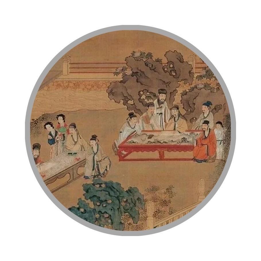 白居易的手账能扯出多少瓜？