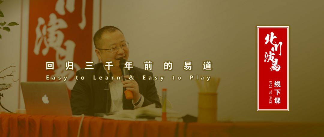 EMBA读了2年半，概括起来其实也就学了这句话……