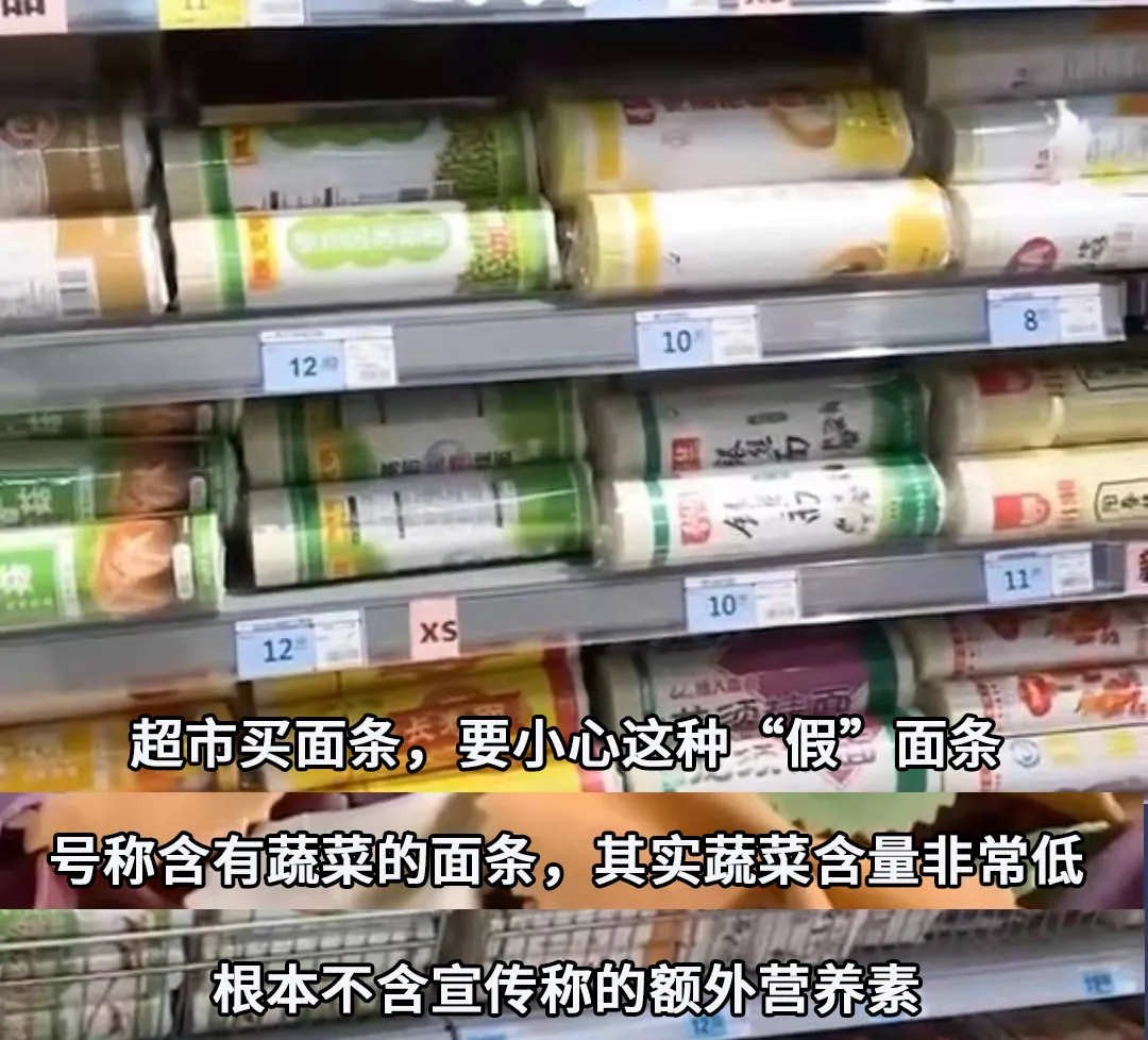 如何判别伪劣食品,如何判别伪劣食品教育笔记