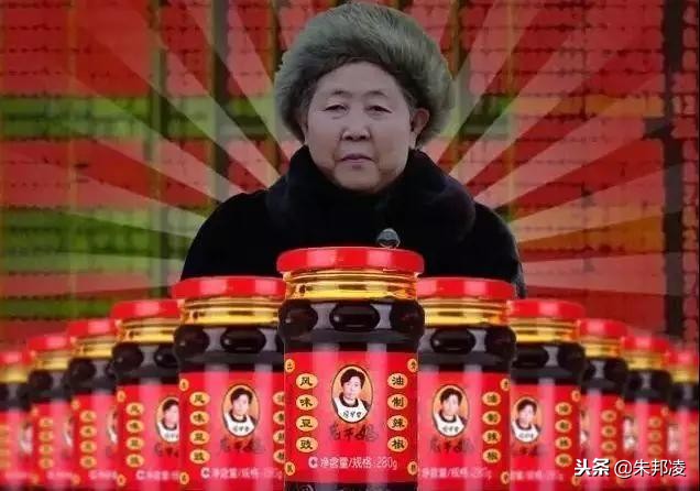 “国民辣酱”被求上市？老干妈一年卖6亿瓶，五年营收200亿