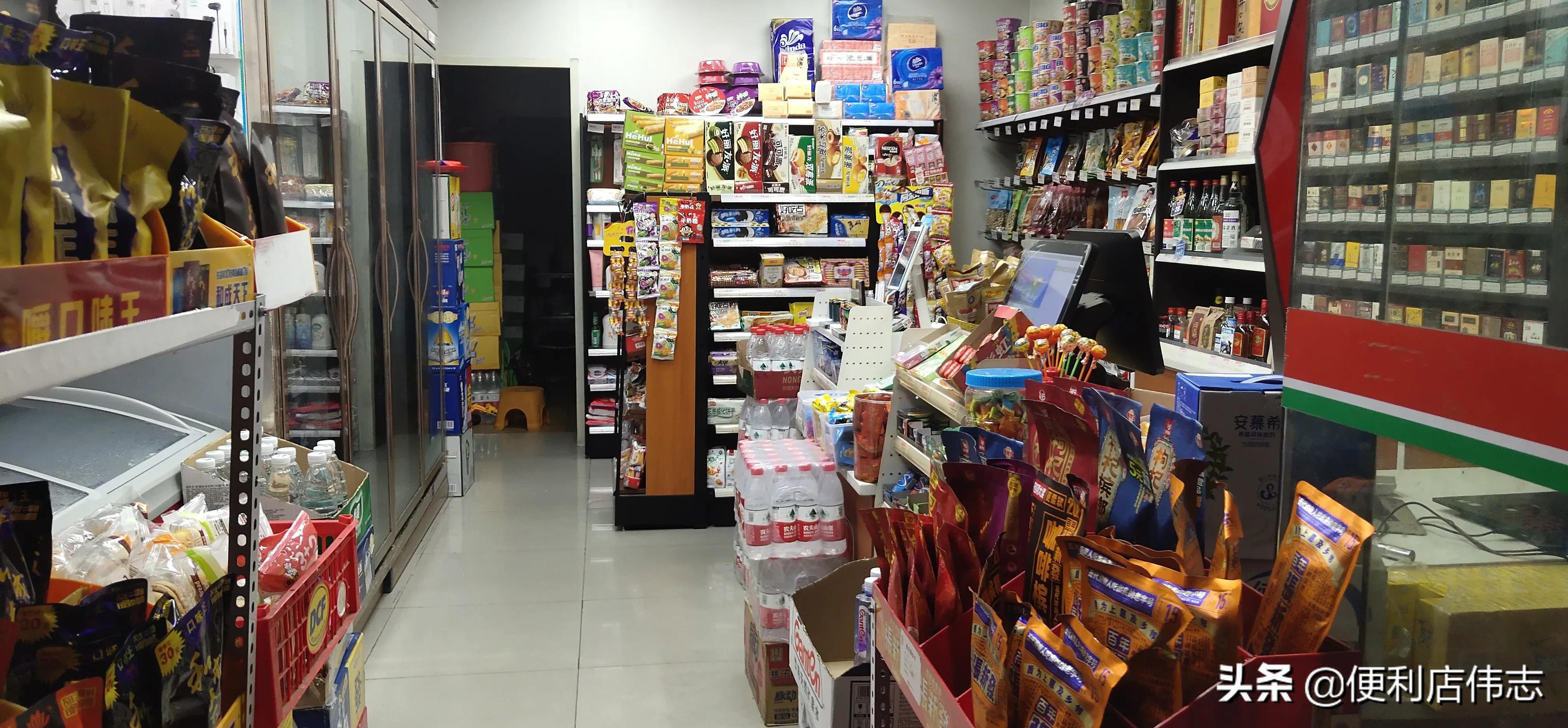 便利店如何赚钱(便利店主要靠什么盈利有哪些模式)