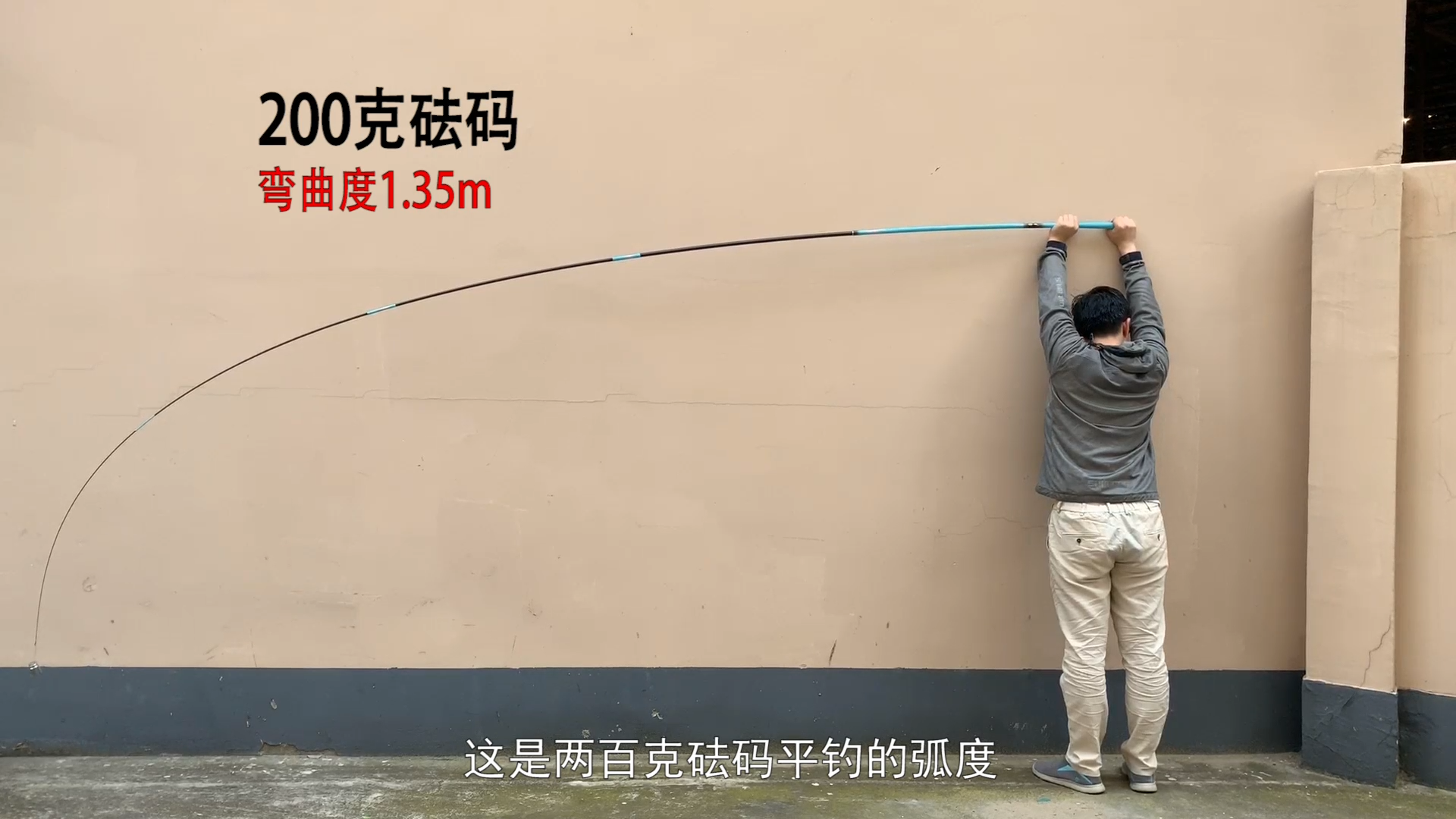 鱼竿测评：号称化氏最便宜的湛卢值得入手吗？