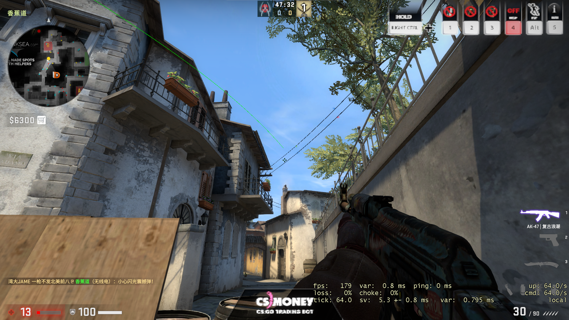 CSGO道具教学，常规烟闪火系列《Inferno闪光弹教学》