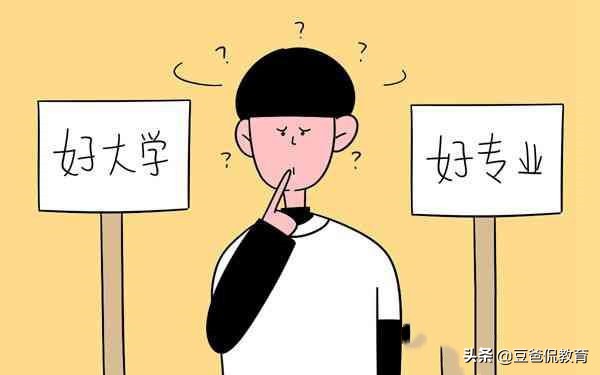 一本踩线生如何填报高考志愿？从3个方面入手，填出最适合的志愿