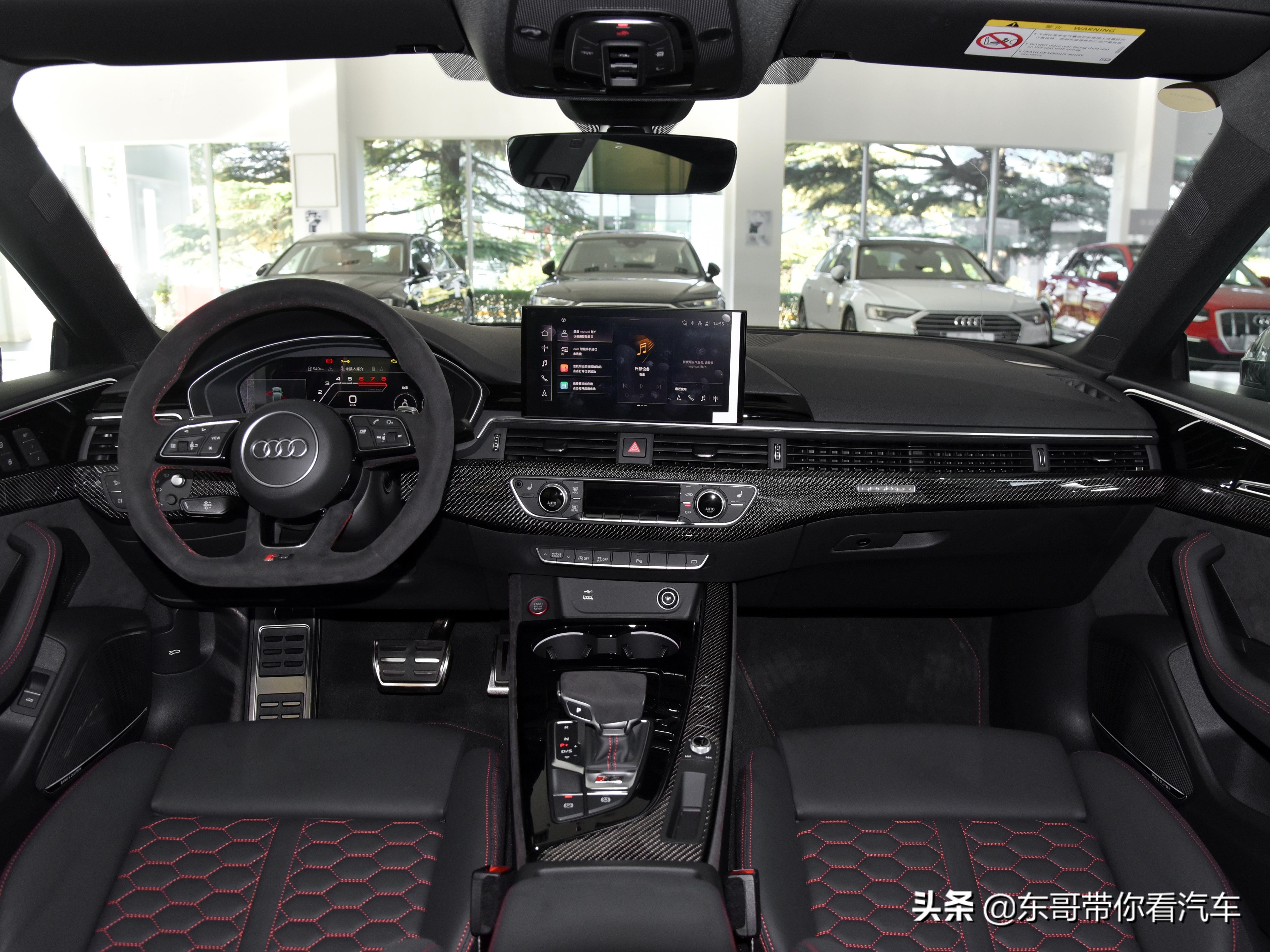超强四驱配座椅按摩，原装进口高端性能豪华轿车，实拍奥迪RS 5