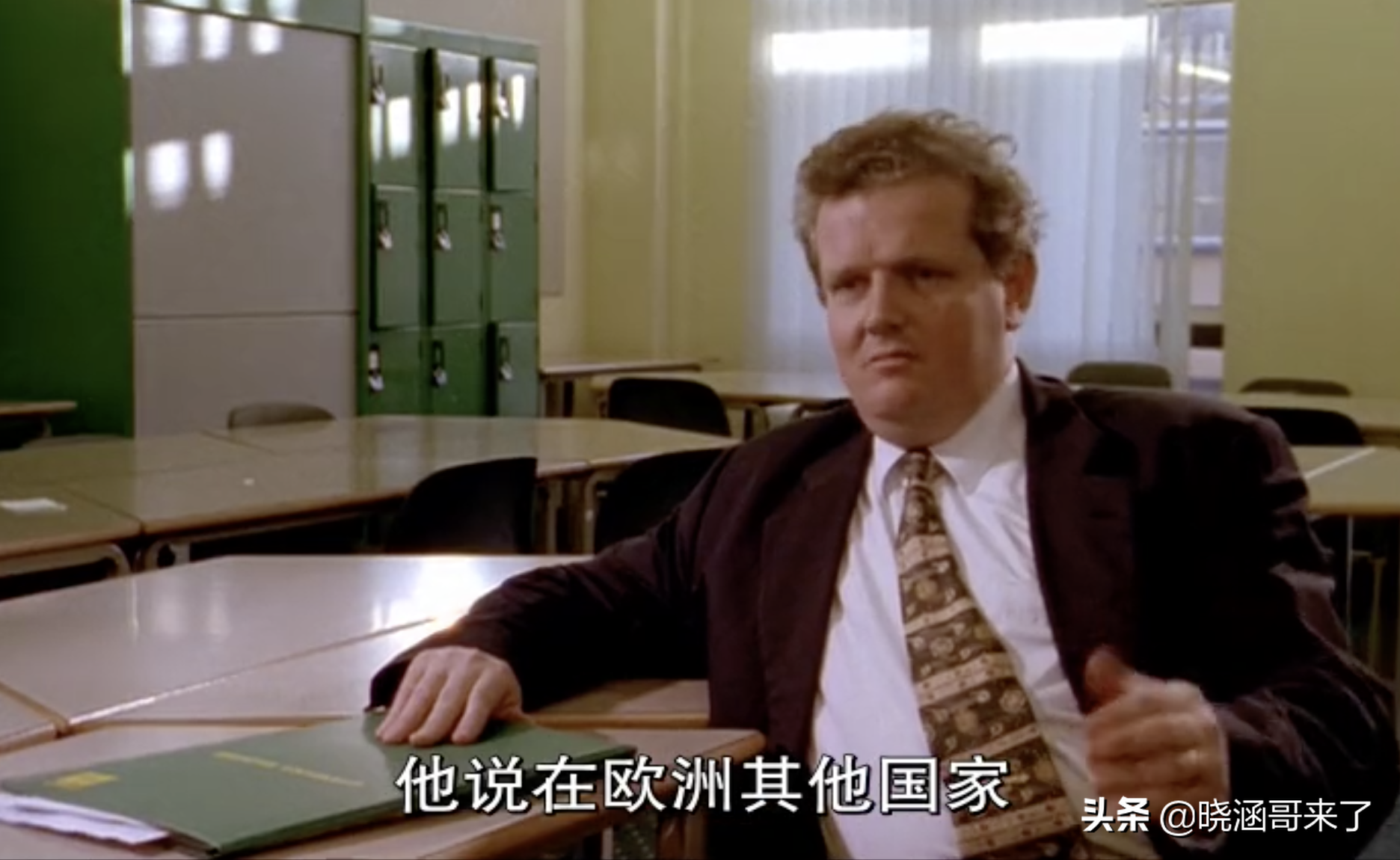 英国耗时56年，跟踪14个孩子的成长轨迹，决定人生命运的是什么？