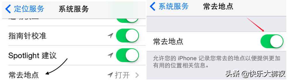 误删了聊天记录，支付账单，想要恢复，怎么办？