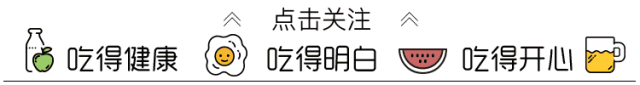 泡果酒、药酒时，应该选择哪种白酒，对度数和香型有什么要求吗？
