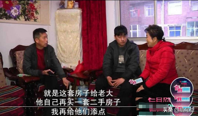 一套房子成祸首，父母偏心儿泪流，母亲大哭：谁能体谅我呢？