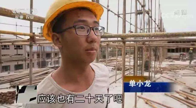 那些曾经的高考状元，现在都怎么样了？