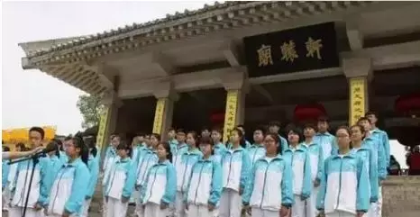 开学季！西安市52所中学校服大PK，比比谁家的最好看？