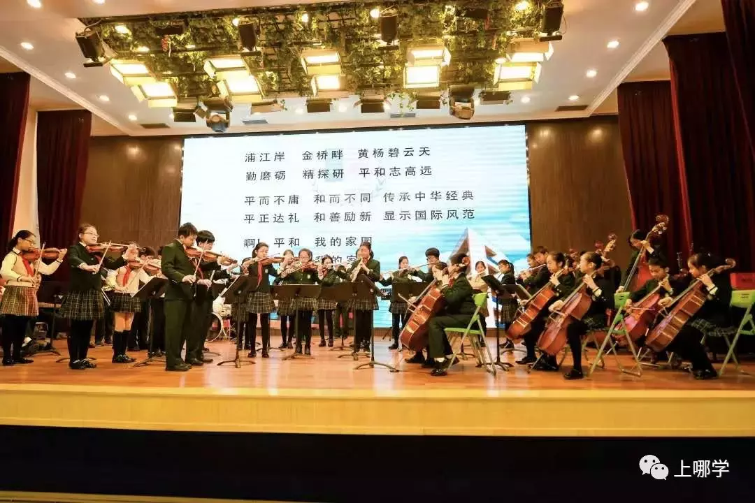 超热门民办双语小学，世界名校收割机！近两年新开2所分校