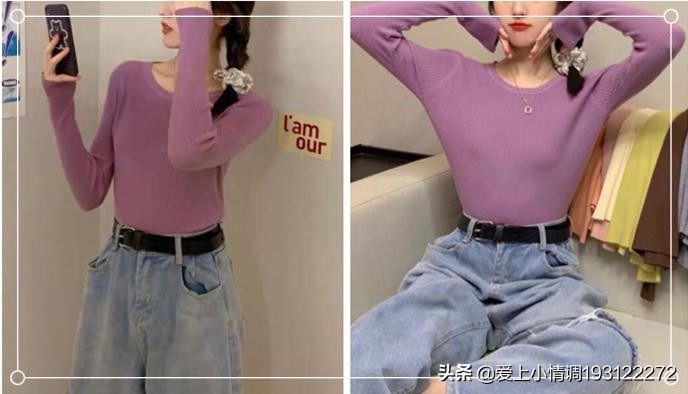 紫色搭配什么颜色好看？配这几种颜色都很时髦