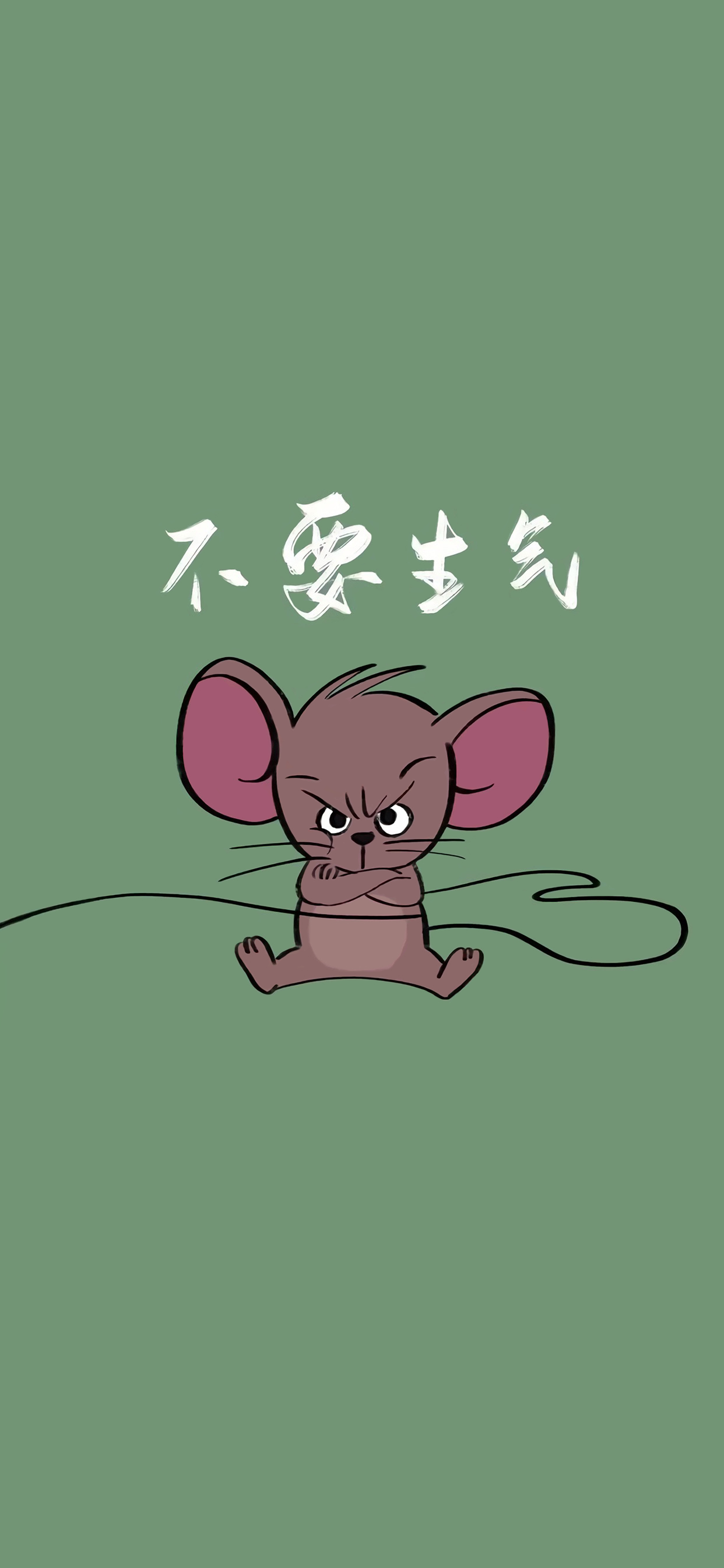 经典动画《猫和老鼠》壁纸，一对欢喜冤家