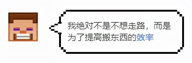 我的世界快速传送门(我的世界手机版怎么传送到自己想去的地方)