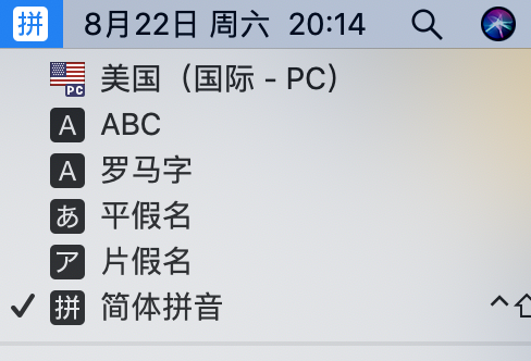大学英语读写教程1翻译（成人自学日语的同时）