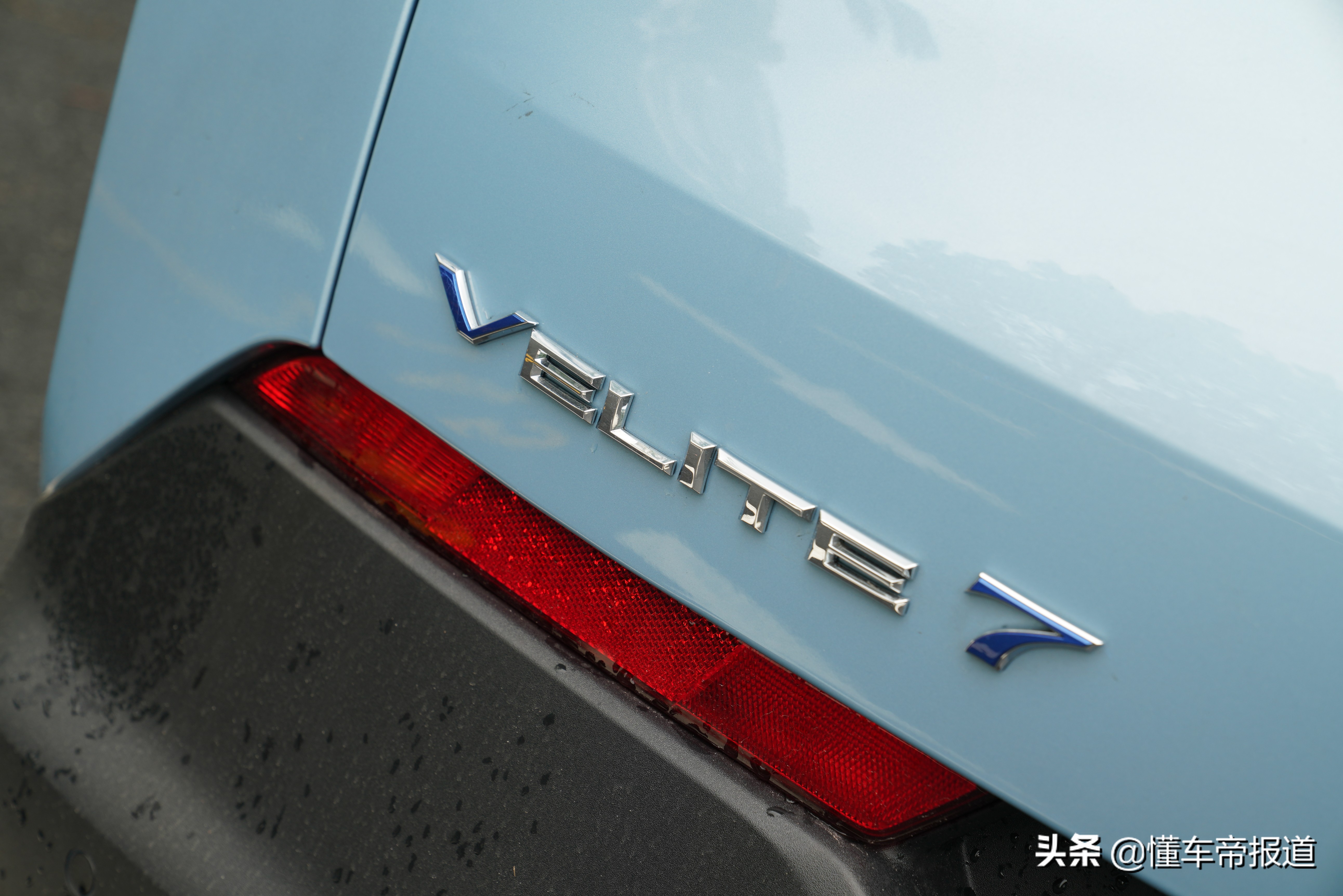 新车 | 成熟进化 试驾上汽通用别克微蓝7