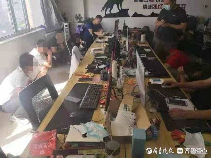 你的信息是这样被卖的：一条信息卖2元，装作网络公司吸粉引流
