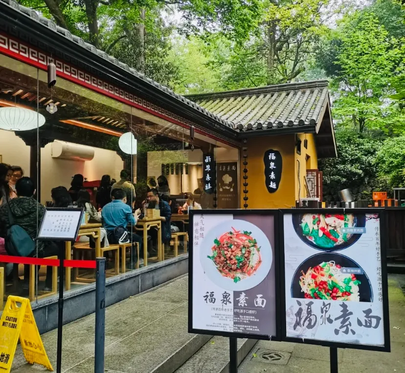 杭州素食餐厅:在一个没有肉的世界,我竟然也能吃到上瘾