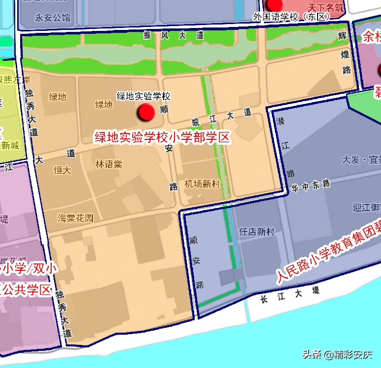 速看！2019安庆义务教育阶段学区划分方案公布！内有学区划分详图