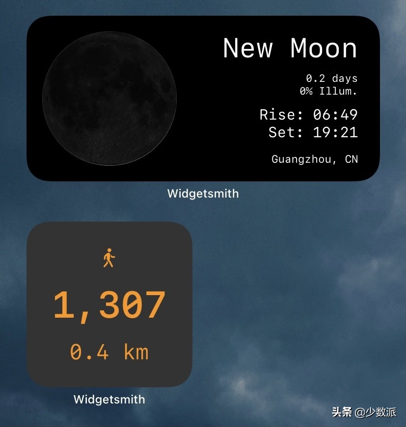 iOS 14 桌面小组件的这些妙用，让你意想不到
